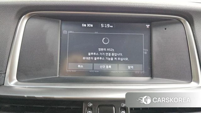 Kia The New K5 2nd generation id 4525516 из Кореи 7