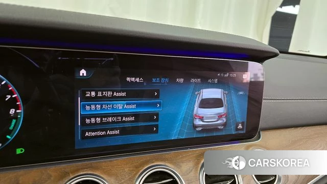 Mercedes-Benz E-Class W213 id 3885210 из Кореи 7