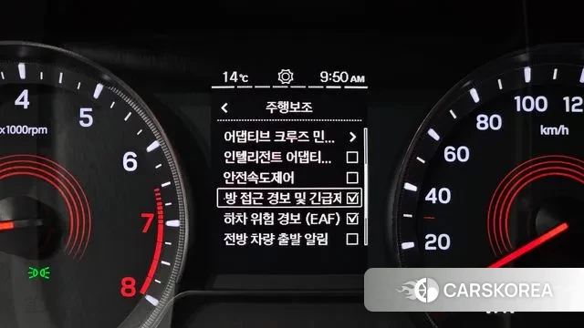 Ssangyong Beautiful Korando id 3362223 из Кореи 7