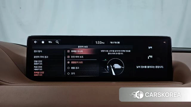 Genesis G80 (RG3) id 4632073 из Кореи 7