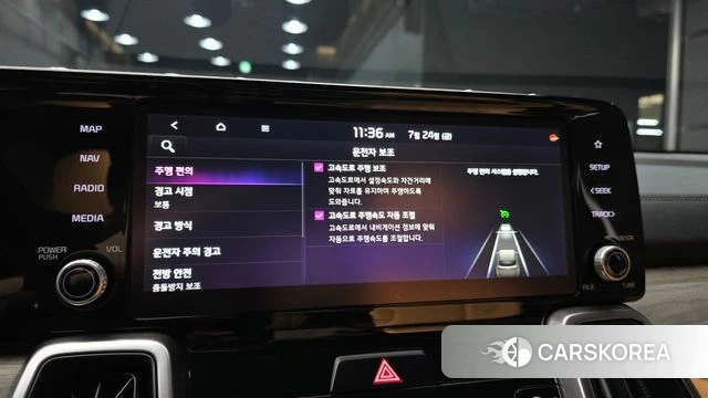 Kia Sorento 4th Generation id 4625655 из Кореи 7