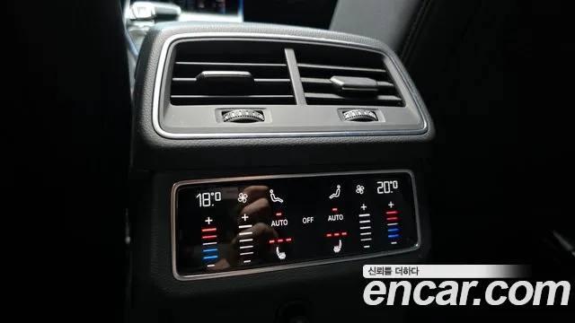 Audi A6 (C8) id 2848869 из Кореи 7