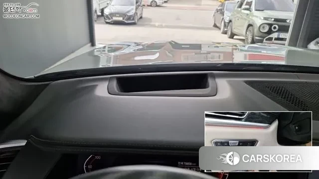 BMW X7 (G07) id 3017863 из Кореи 7