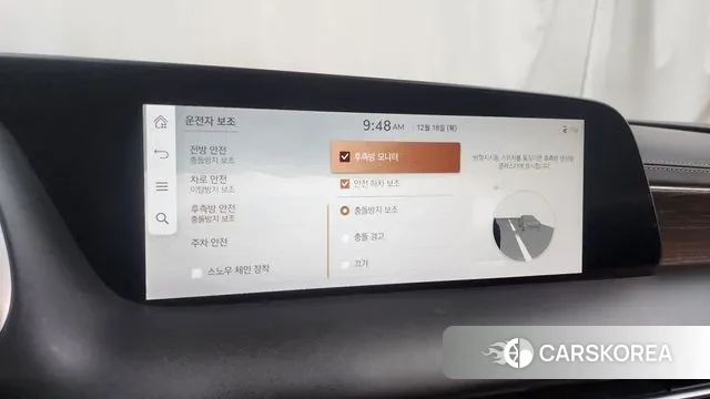 Genesis G90 (RS4) id 3492636 из Кореи 7