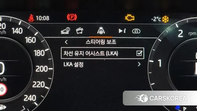 Land Rover Range Rover Evoque 2nd Generation id 3439441 из Кореи 7