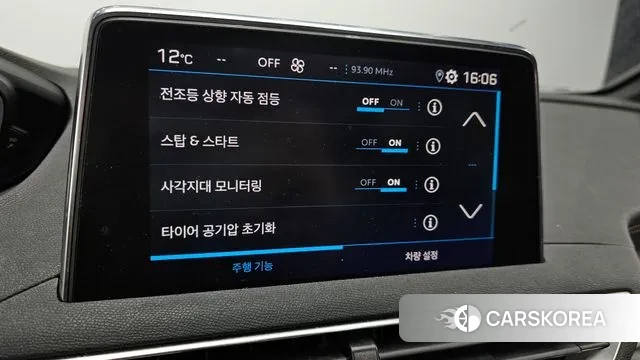 Peugeot 3008 second generation id 3427790 из Кореи 7