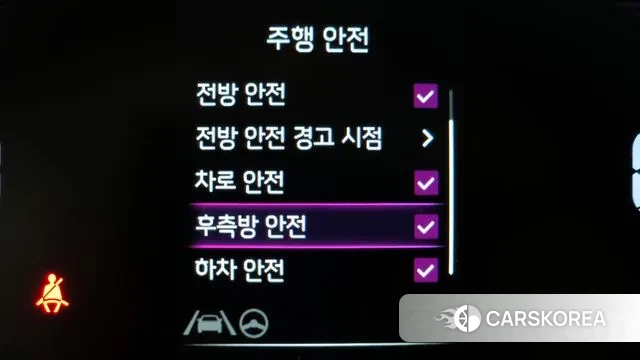 Kia The New Kia Ray id 3745406 из Кореи 7