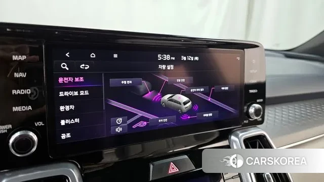 Kia Sorento 4th Generation id 3776835 из Кореи 7