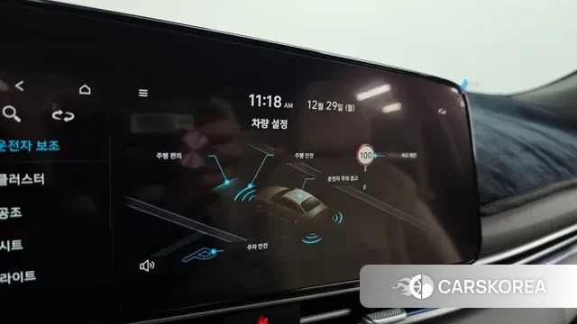 Hyundai The New Avante (CN7) id 3523198 из Кореи 7