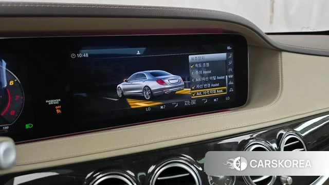 Mercedes-Benz S-Class W222 id 4658126 из Кореи 7