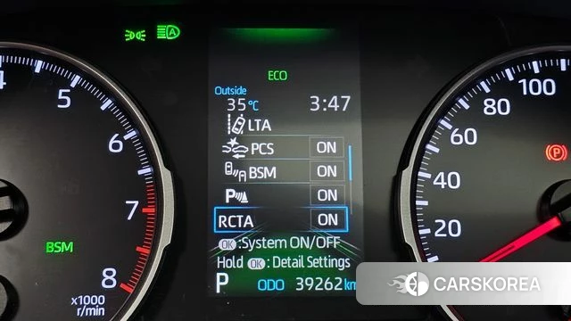 Toyota RAV4 5th Generation id 4581686 из Кореи 7