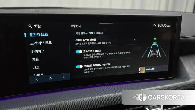 Hyundai Sonata D Edge (DN8) id 4589727 из Кореи 7