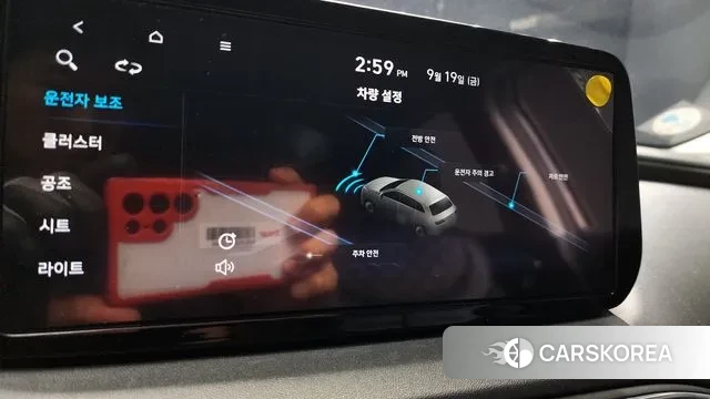 Hyundai The New Santa Fe id 3175816 из Кореи 7