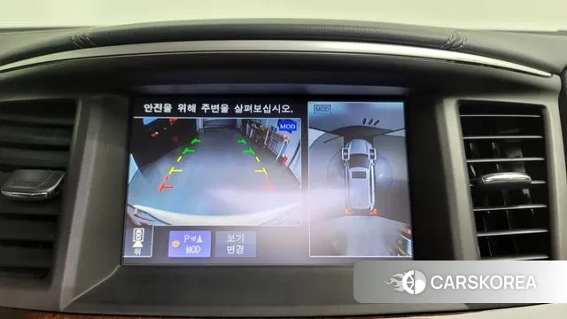 Infiniti QX60 id 2290207 из Кореи 7