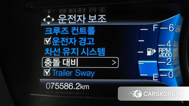 Ford Explorer id 3861717 из Кореи 7