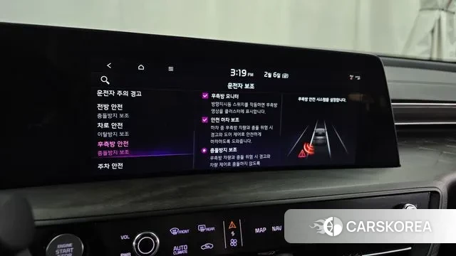 Kia K8 id 3665636 из Кореи 7