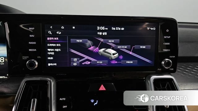 Kia Sorento 4th Generation id 4361164 из Кореи 7