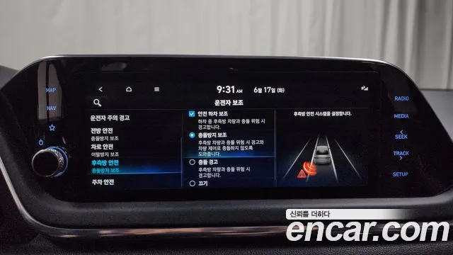 Hyundai Sonata (DN8) id 2824449 из Кореи 7