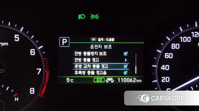 Genesis G80 id 3807818 из Кореи 7