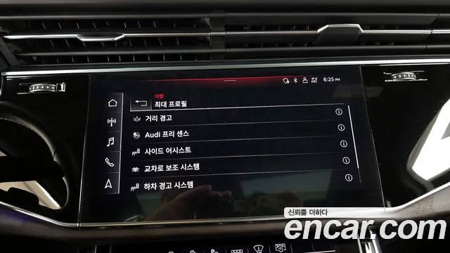 Audi Q7 (4M) id 2789497 из Кореи 7