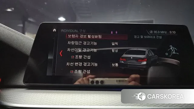 BMW 5 Series (G30) id 3552480 из Кореи 7