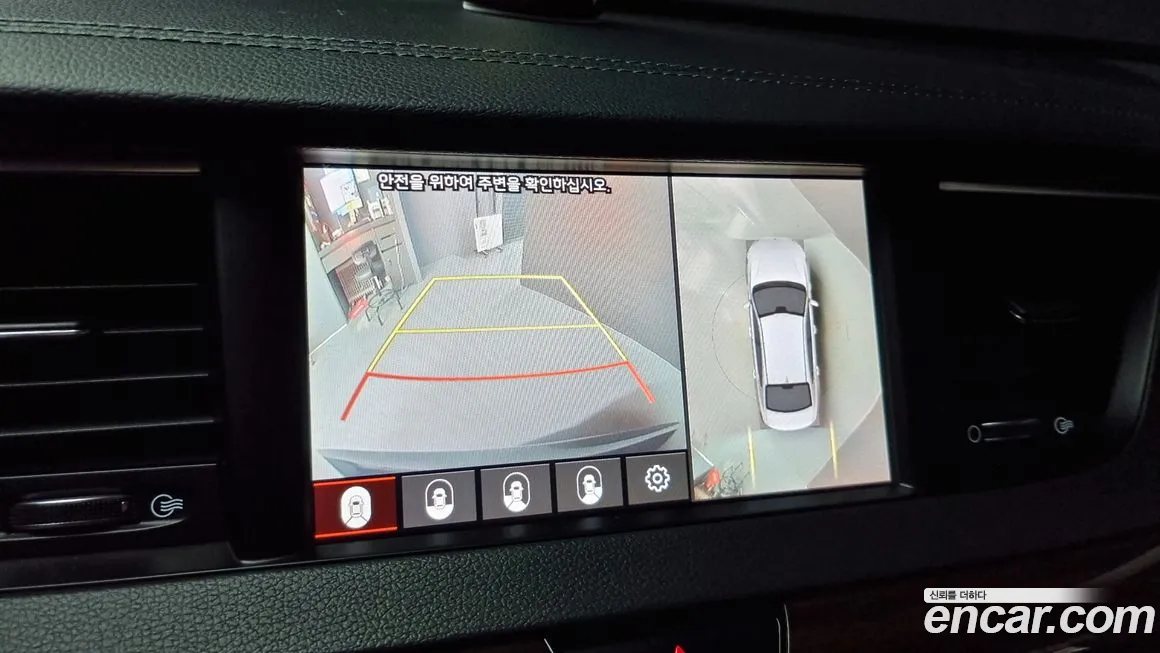 Kia Come New K7 id 1054649 из Кореи 7