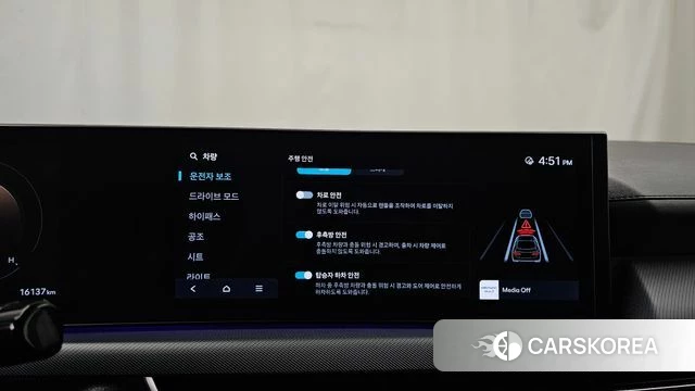 Hyundai Sonata D Edge (DN8) id 4515816 из Кореи 7
