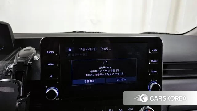 Hyundai Staria id 3290743 из Кореи 7