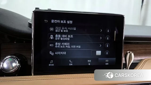 Lincoln Corsair id 3512902 из Кореи 7