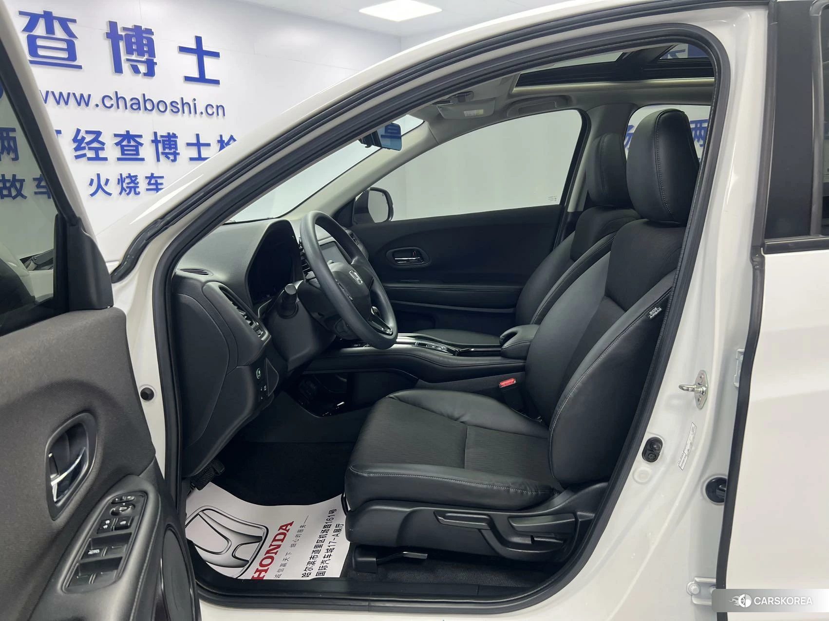 Honda Vezel id 4498932 из Китая 7