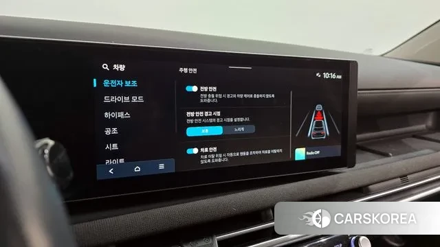 Hyundai The New Tucson (NX4) id 3452254 из Кореи 7