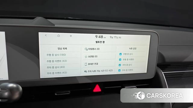 Hyundai Ionic 5 id 4871335 из Кореи 7