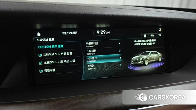 Genesis G90 id 4344451 из Кореи 7