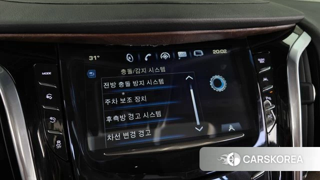 Cadillac Escalade id 4647777 из Кореи 7