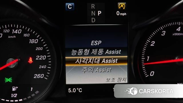 Mercedes-Benz C-Class W205 id 3808474 из Кореи 7