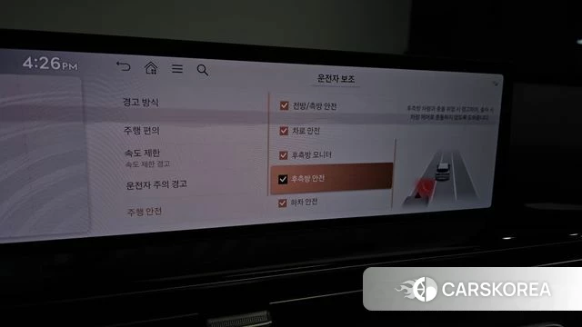 Genesis GV80 id 3850175 из Кореи 7