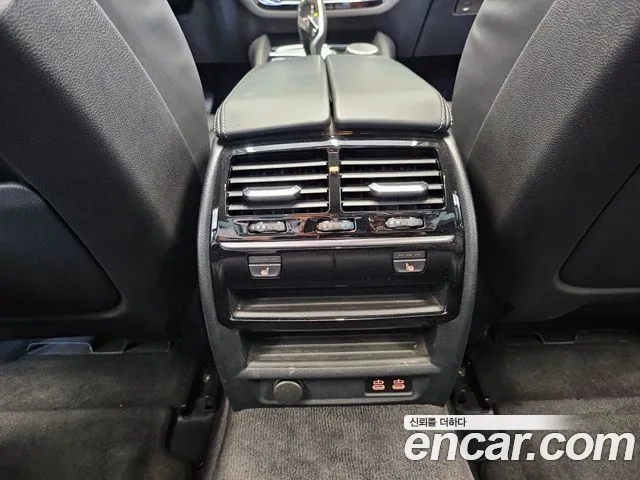 BMW 5 Series (G30) id 2945777 из Кореи 7