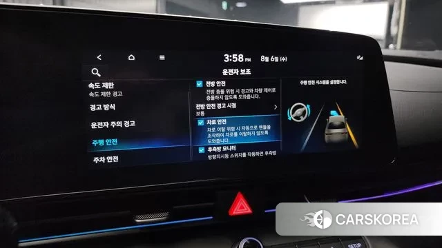 Hyundai The New Avante (CN7) id 3006897 из Кореи 7