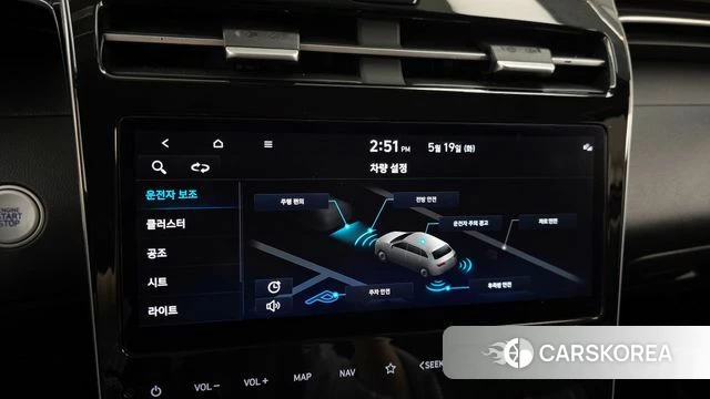 Hyundai Tucson (NX4) id 4344596 из Кореи 7