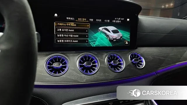 Mercedes-Benz AMG GT id 3365987 из Кореи 7