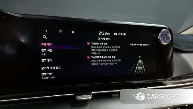 Kia Carnival 4th generation id 3059073 из Кореи 7