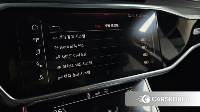 Audi A6 (C8) id 3582769 из Кореи 7