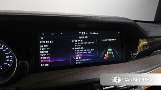 Kia Mohave Master id 4593310 из Кореи 7