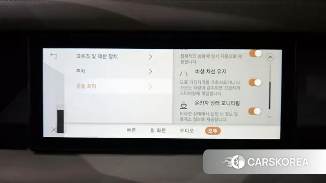 Land Rover Defender (L663) id 3556164 из Кореи 7