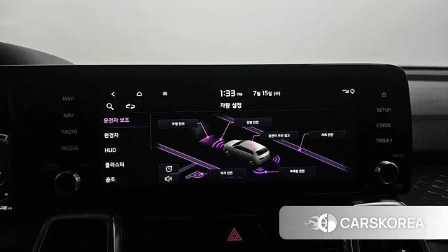 Kia Sorento 4th Generation id 4591492 из Кореи 7