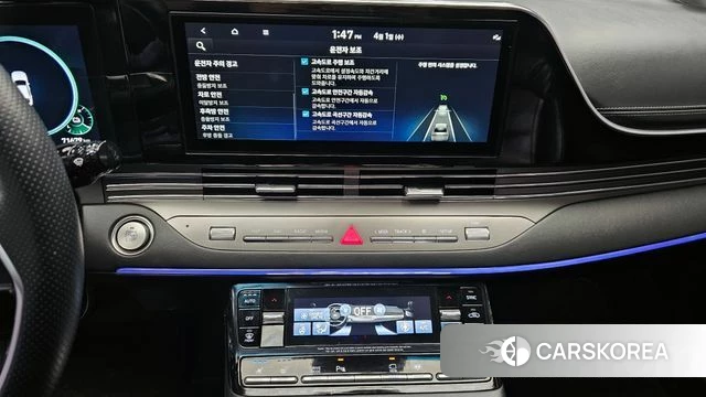 Hyundai The New Grandeur IG Hybrid id 3871343 из Кореи 7