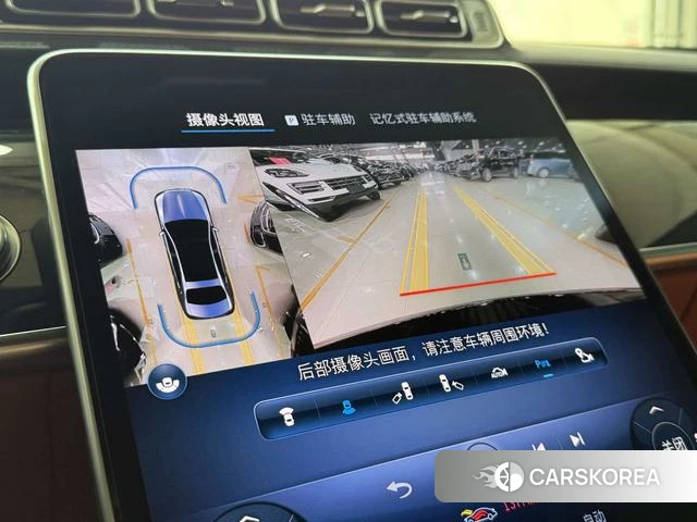 Mercedes-Benz Maybach S-class id 4307216 из Китая 7