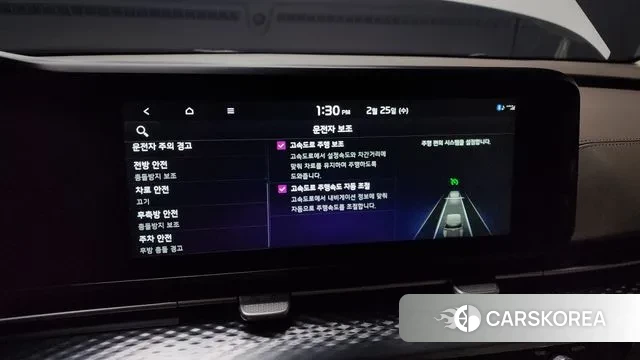 Kia Carnival 4th generation id 3717238 из Кореи 7