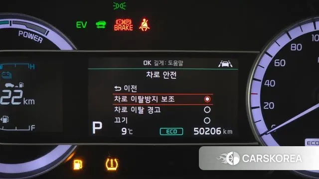 Kia The New Niro id 3681578 из Кореи 7