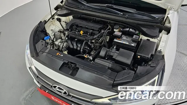 Hyundai The New Avante AD id 2645171 из Кореи 7